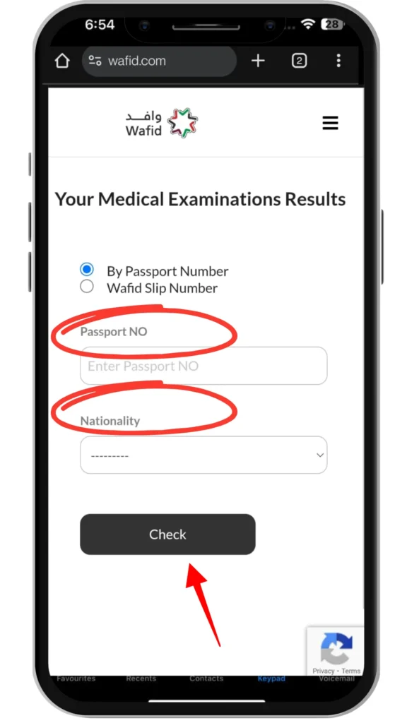 Medical Report Check