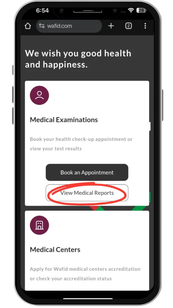 Medical Report Check