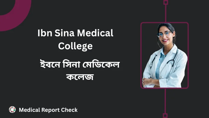 Ibn Sina Medical College