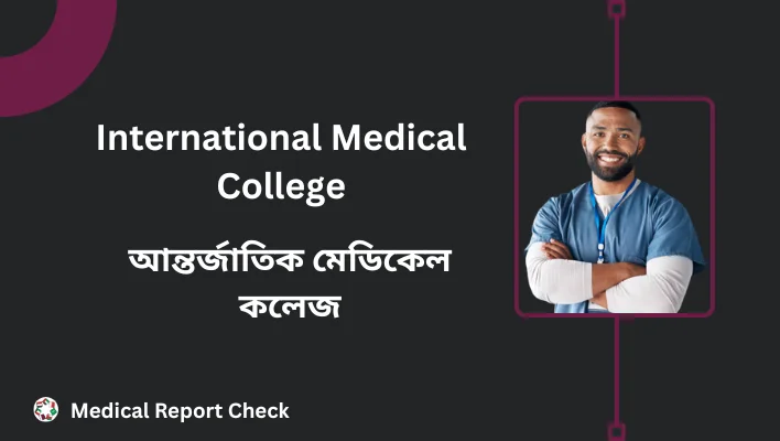 International Medical College