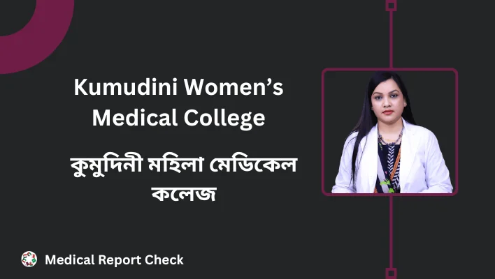 Kumudini Women’s Medical College