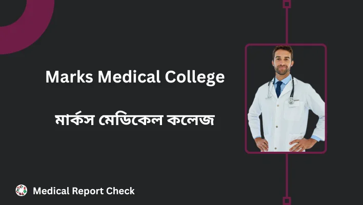 Marks Medical College