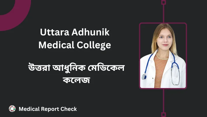 Uttara Adhunik Medical College